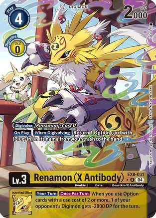 Image of Renamon (X Antibody) [EX8-031] (Alternate Art) [Chain of Liberation]