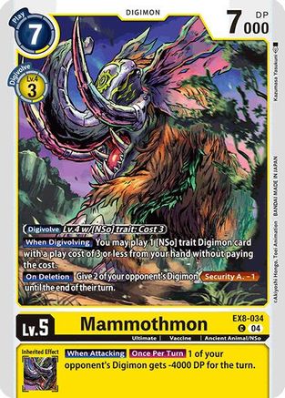 Image of Mammothmon [EX8-034] [Chain of Liberation]