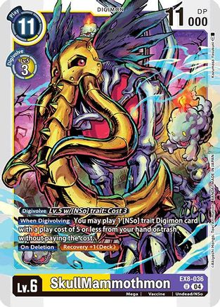 Image of SkullMammothmon [EX8-036] [Chain of Liberation]