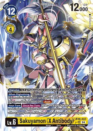Image of Sakuyamon (X Antibody) [EX8-037] (Alternate Art) [Chain of Liberation]