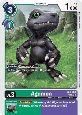 Image of Agumon [EX8-038] [Chain of Liberation]