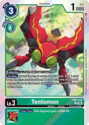 Image of Tentomon [EX8-039] [Chain of Liberation]