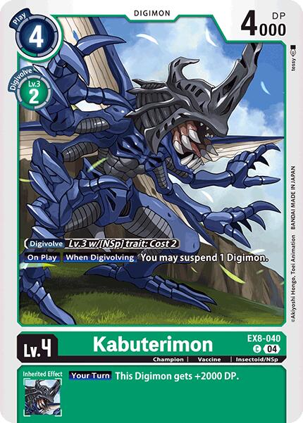 Image of Kabuterimon [EX8-040] [Chain of Liberation]