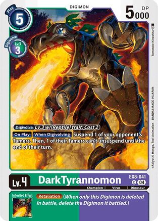 Image of DarkTyrannomon [EX8-041] [Chain of Liberation]