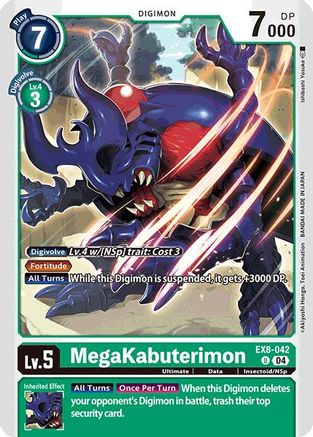 Image of MegaKabuterimon [EX8-042] [Chain of Liberation]