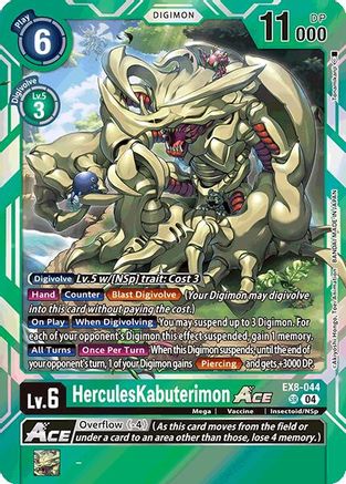 Image of HerculesKabuterimon ACE [EX8-044] [Chain of Liberation]
