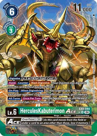 Image of HerculesKabuterimon ACE [EX8-044] (Alternate Art) [Chain of Liberation]