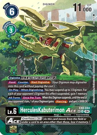 Image of HerculesKabuterimon ACE [EX8-044] (Textured) [Chain of Liberation]