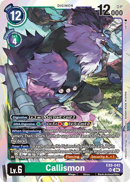 Image of Callismon [EX8-045] [Chain of Liberation]