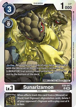 Image of Sunarizamon [EX8-047] [Chain of Liberation]