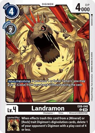 Image of Landramon [EX8-048] [Chain of Liberation]
