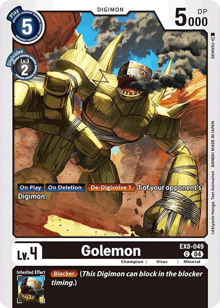 Image of Golemon [EX8-049] [Chain of Liberation]