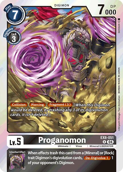Image of Proganomon [EX8-051] [Chain of Liberation]