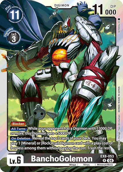 Image of BanchoGolemon [EX8-053] [Chain of Liberation]