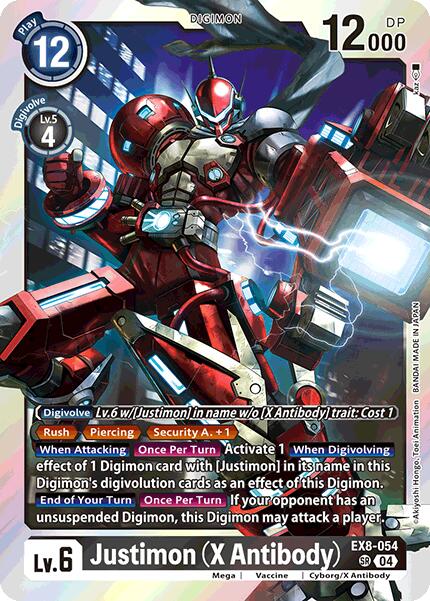 Image of Justimon (X Antibody) [EX8-054] [Chain of Liberation]