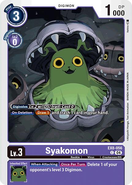 Image of Syakomon [EX8-056] [Chain of Liberation]