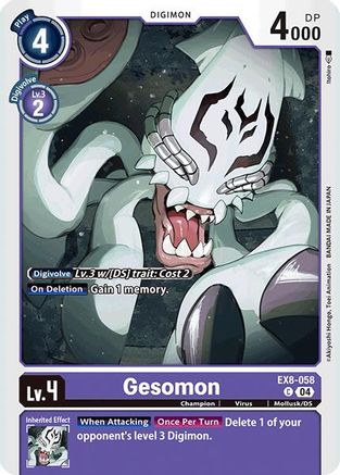 Image of Gesomon [EX8-058] [Chain of Liberation]