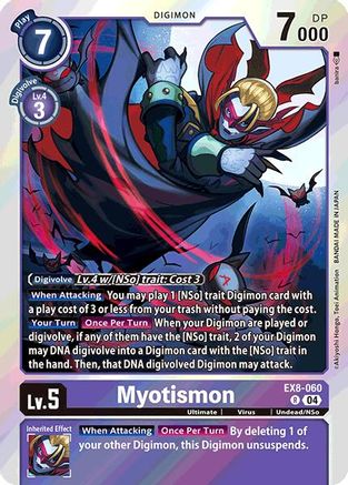 Image of Myotismon [EX8-060] [Chain of Liberation]
