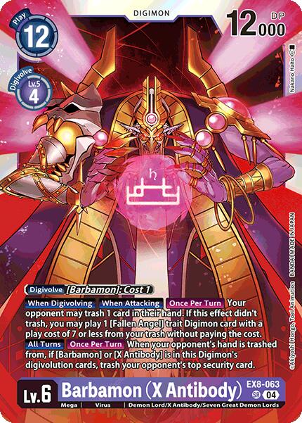 Image of Barbamon (X Antibody) [EX8-063] [Chain of Liberation]