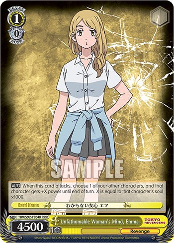 Image of Unfathomable Woman's Mind, Emma (TRV/S92-TE04R RRR) [Tokyo Revengers]