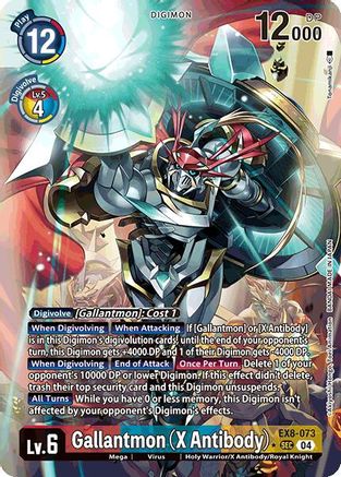 Image of Gallantmon (X Antibody) [EX8-073] (Alternate Art) [Chain of Liberation]