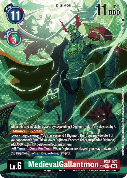 Image of MedievalGallantmon [EX8-074] (Textured) [Chain of Liberation]