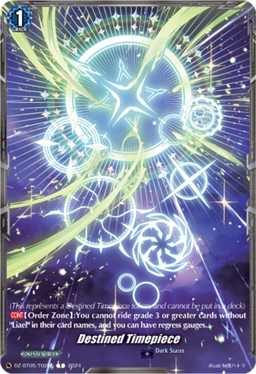 Image of Destined Timepiece (DZ-BT05/T02) [Omniscient Awakening]