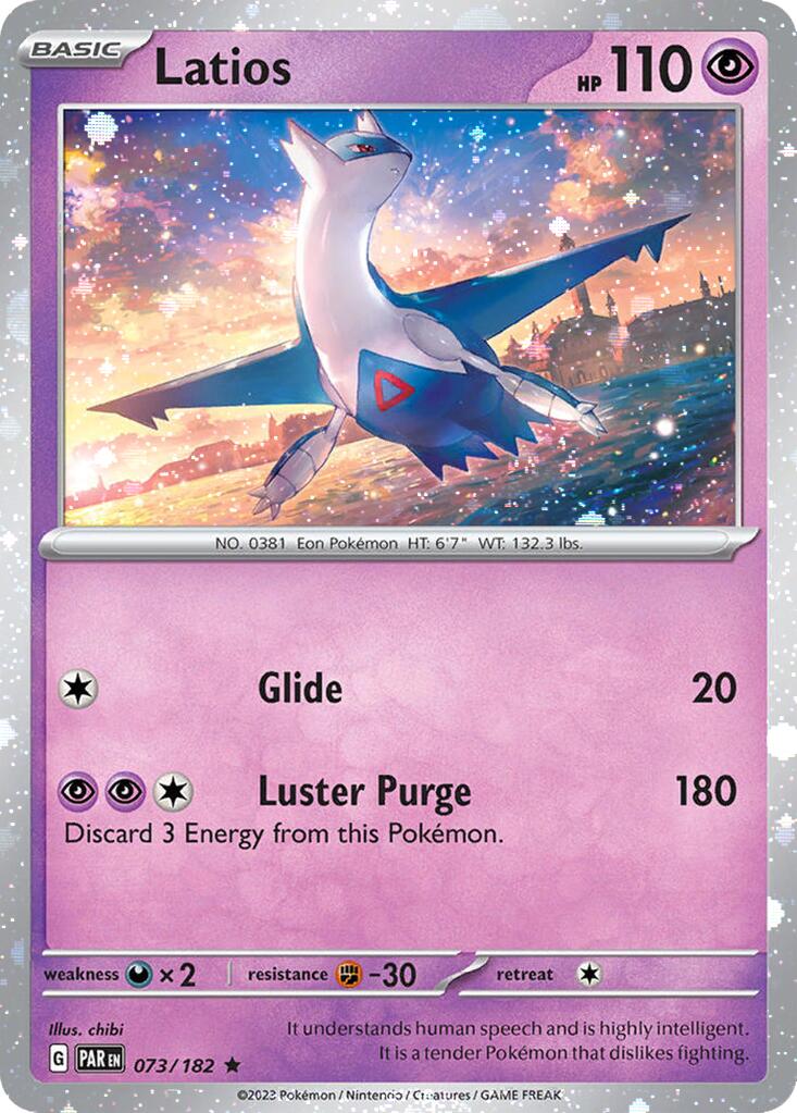 Image of Latios (073/182) (Cosmos Holo) [Miscellaneous Cards]