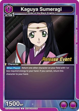 Image of Kaguya Sumeragi (UEPR/CGH-1-008) - UE04BT Code Geass Lelouch of the Rebellion Release Event Cards
