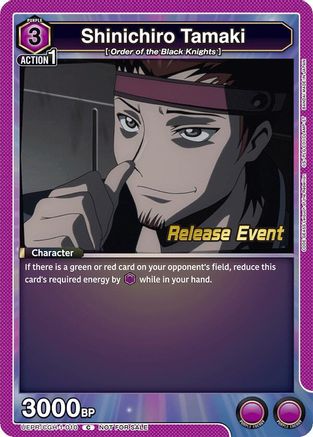 Image of Shinichiro Tamaki (010) (UEPR/CGH-1-010) - UE04BT Code Geass Lelouch of the Rebellion Release Event Cards