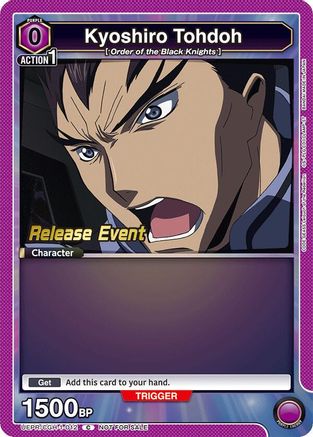 Image of Kyoshiro Tohdoh (012) (UEPR/CGH-1-012) - UE04BT Code Geass Lelouch of the Rebellion Release Event Cards
