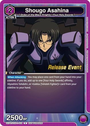 Image of Shougo Asahina (UEPR/CGH-1-018) - UE04BT Code Geass Lelouch of the Rebellion Release Event Cards