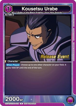 Image of Kousetsu Urabe (UEPR/CGH-1-019) - UE04BT Code Geass Lelouch of the Rebellion Release Event Cards