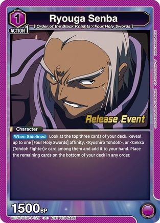 Image of Ryouga Senba (UEPR/CGH-1-020) - UE04BT Code Geass Lelouch of the Rebellion Release Event Cards