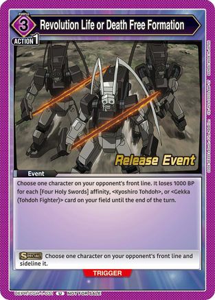 Image of Revolution Life or Death Free Formation (UEPR/CGH-1-031) - UE04BT Code Geass Lelouch of the Rebellion Release Event Cards