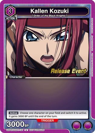 Image of Kallen Kozuki (101) (UEPR/CGH-1-101) - UE04BT Code Geass Lelouch of the Rebellion Release Event Cards