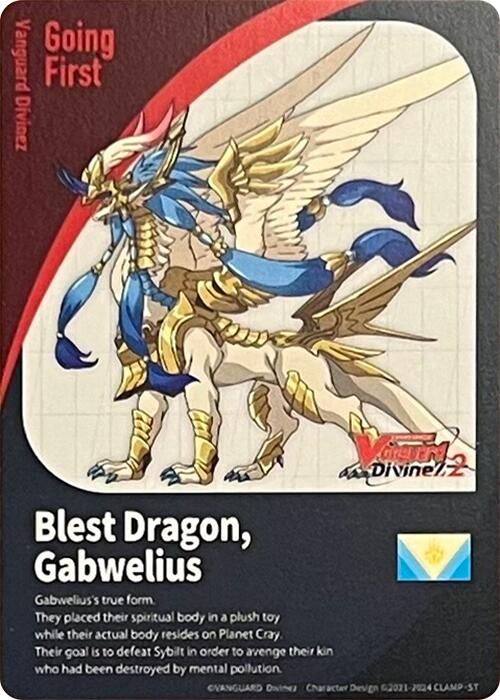 Image of Energy Token // Going First Marker: Blest Dragon, Gabwelius (DZ-BT05/T01EN) [Omniscient Awakening]