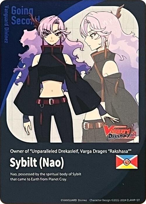 Image of Energy Token // Going Second Marker: Sybilt (Nao) (DZ-BT05/T01EN) [Omniscient Awakening]