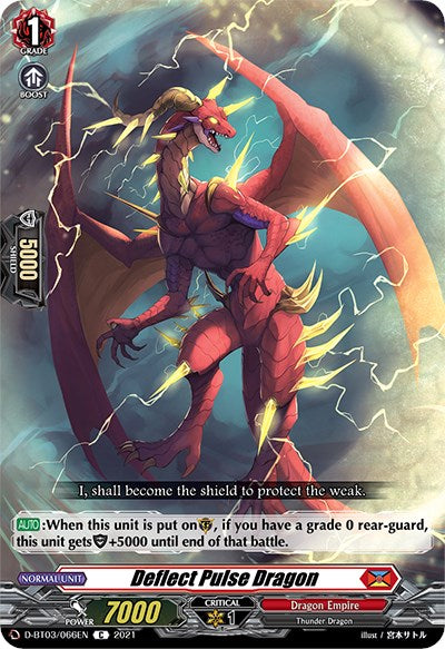 Image of Deflect Pulse Dragon (D-BT03/066EN) [Advance of Intertwined Stars]