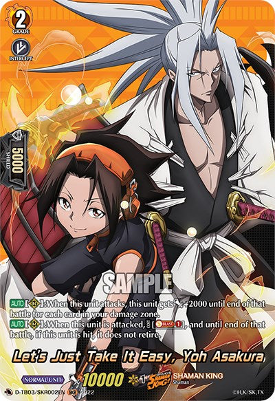 Image of Let's Just Take It Easy, Yoh Asakura (D-TB03/SKR002EN) [Shaman King]