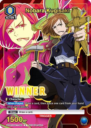 Image of Nobara Kugisaki (043) (Winner) (UEPR/JJK-1-043) - Union Arena Promotion Cards Foil