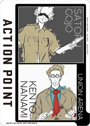 Image of Action Point Card (AP03) (Satoru Gojo/Kento Nanami) (UEPR/JJK-AP03) - Union Arena Promotion Cards Foil