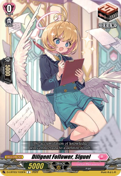 Image of Diligent Follower, Siguel (D-LBT03/103EN) [Lyrical Monasterio: Summertime Memories!]