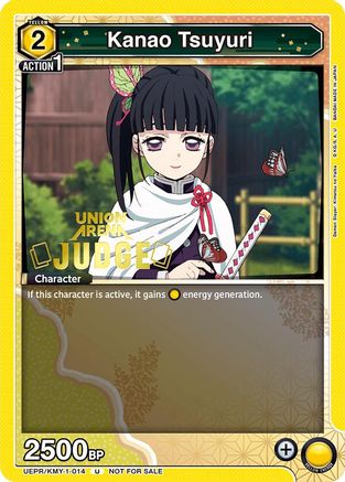 Image of Kanao Tsuyuri (Judge Pack) (UEPR/KMY-1-014) - Union Arena Promotion Cards Foil