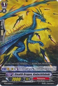 Image of Stealth Dragon, Kodachifubuki (BT13/054EN) [Catastrophic Outbreak]