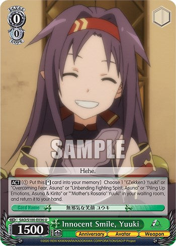 Image of Innocent Smile, Yuuki [Sword Art Online Animation 10th Anniversary]