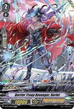 Image of Barrier Troop Revenger, Dorint (V-BT06/SP09EN) [Phantasmal Steed Restoration]