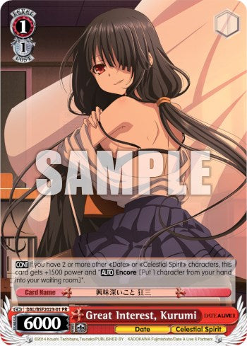 Image of Great Interest, Kurumi [Date A Live Vol.2]