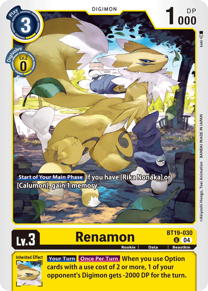 Image of Renamon [BT19-030] [Release Special Booster Ver.2.5]