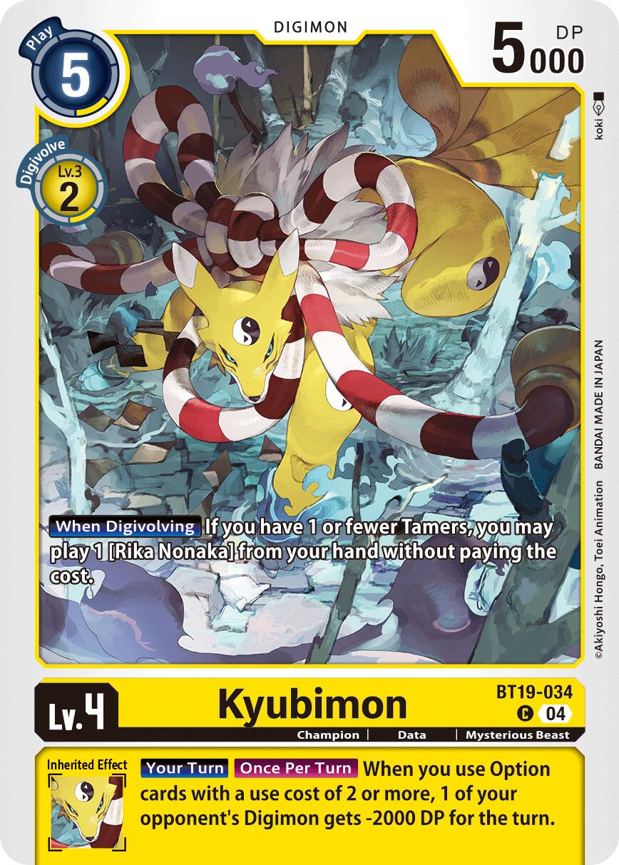 Image of Kyubimon [BT19-034] [Release Special Booster Ver.2.5]